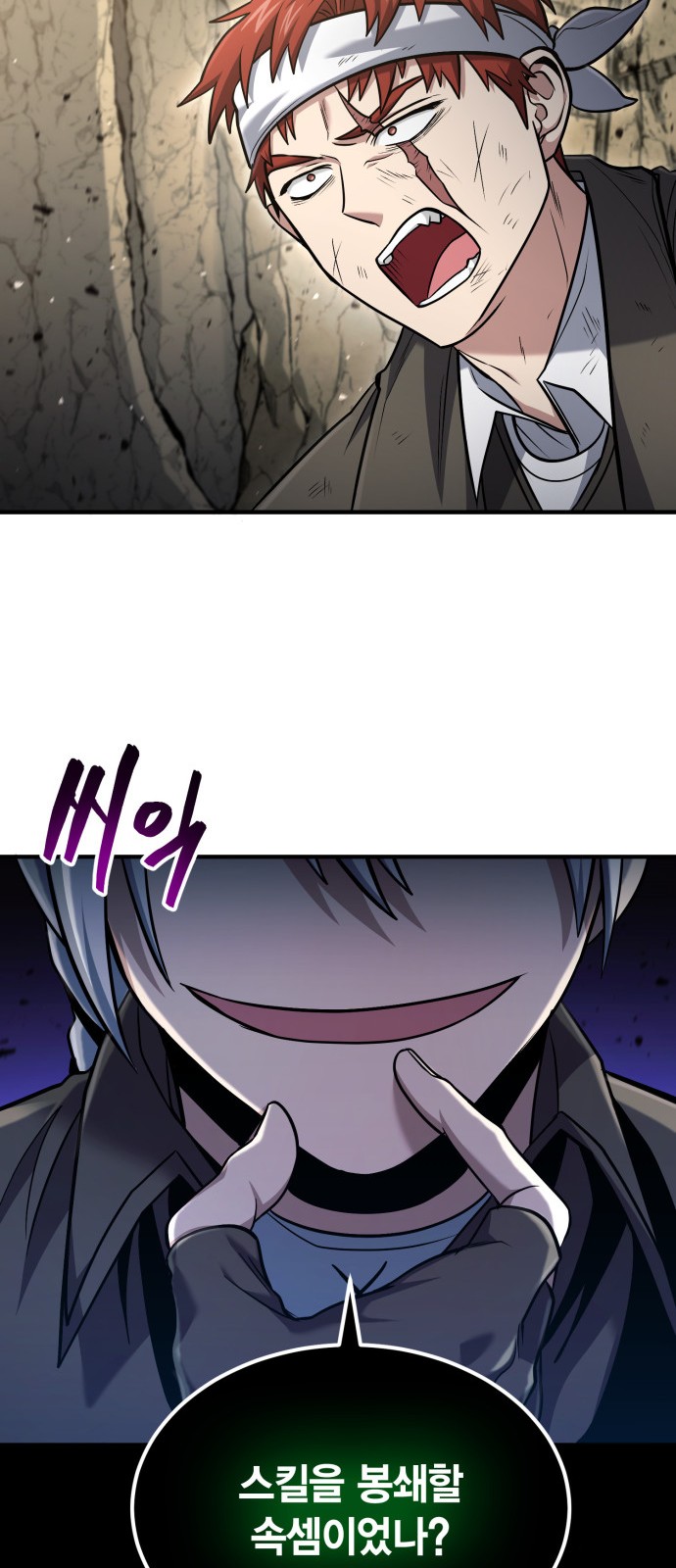 18 페이지