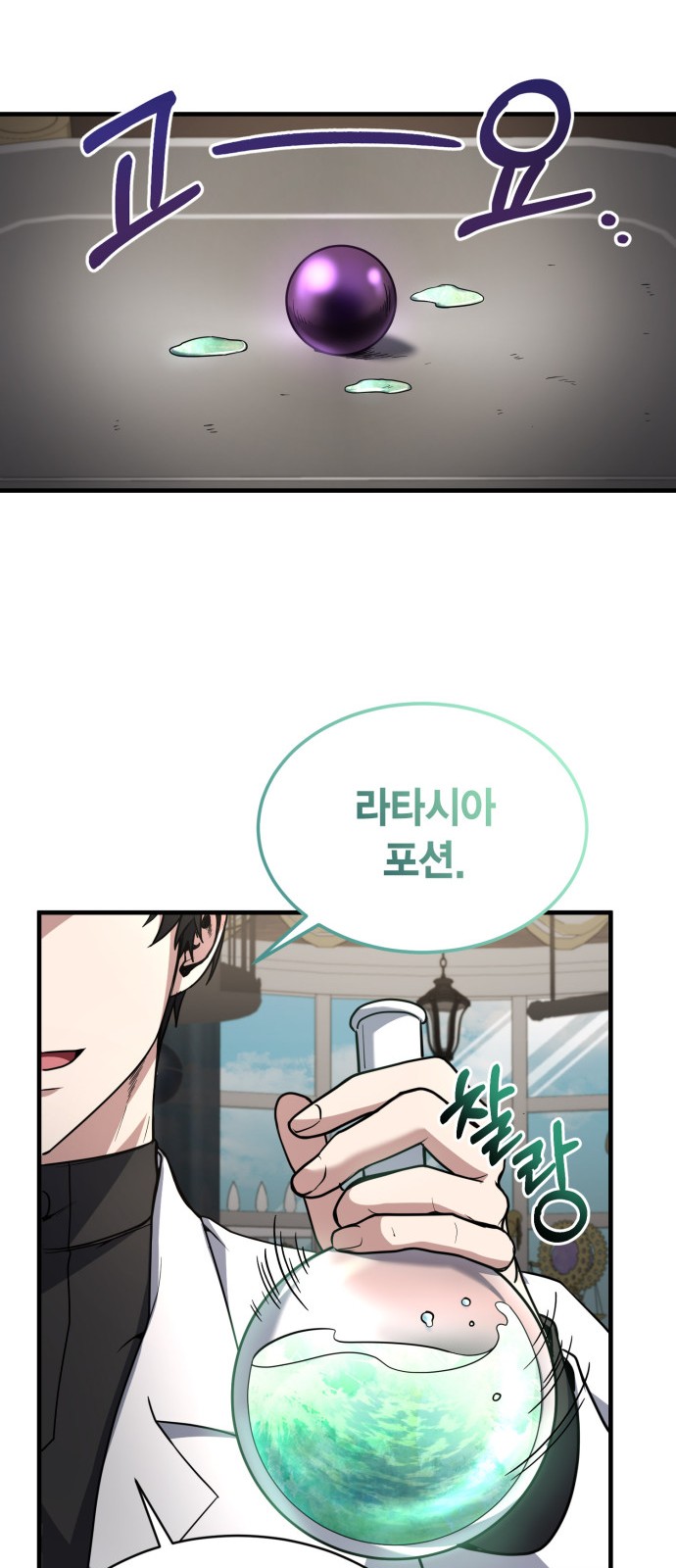 45 페이지