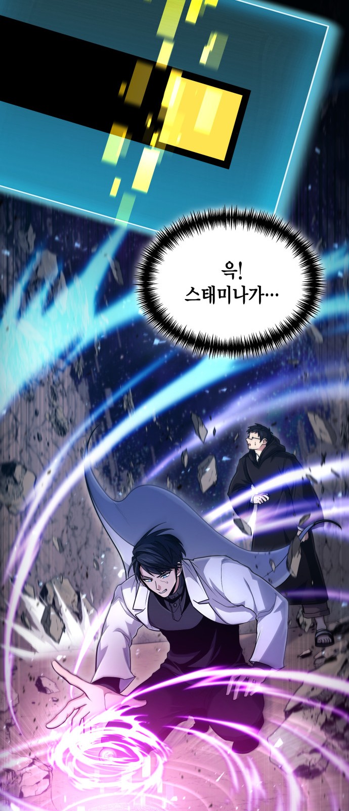 15 페이지