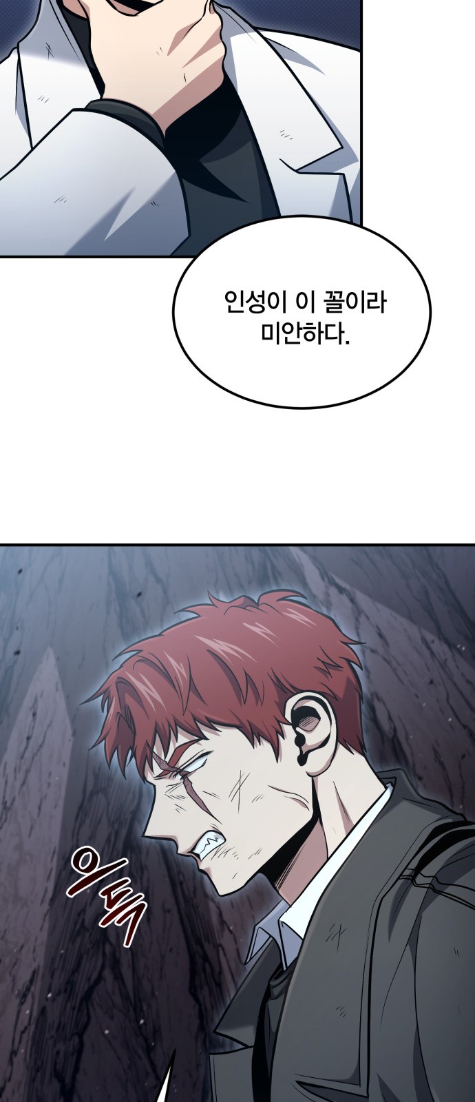 45 페이지