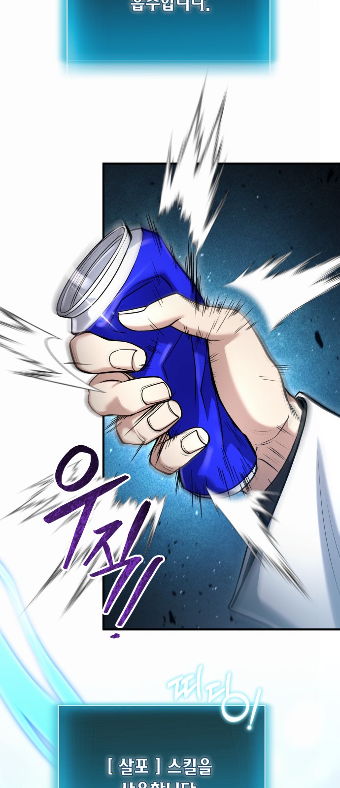 50 페이지