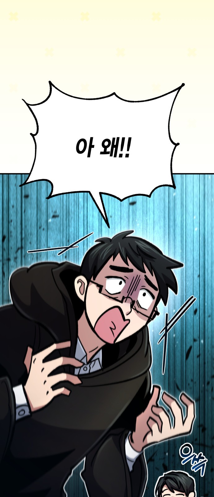 22 페이지