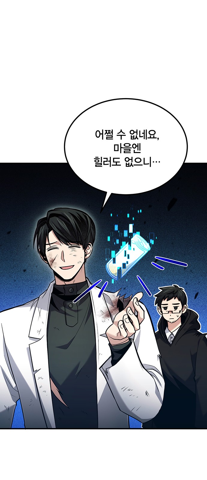 17 페이지