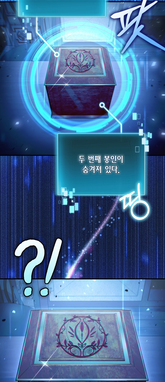 60 페이지