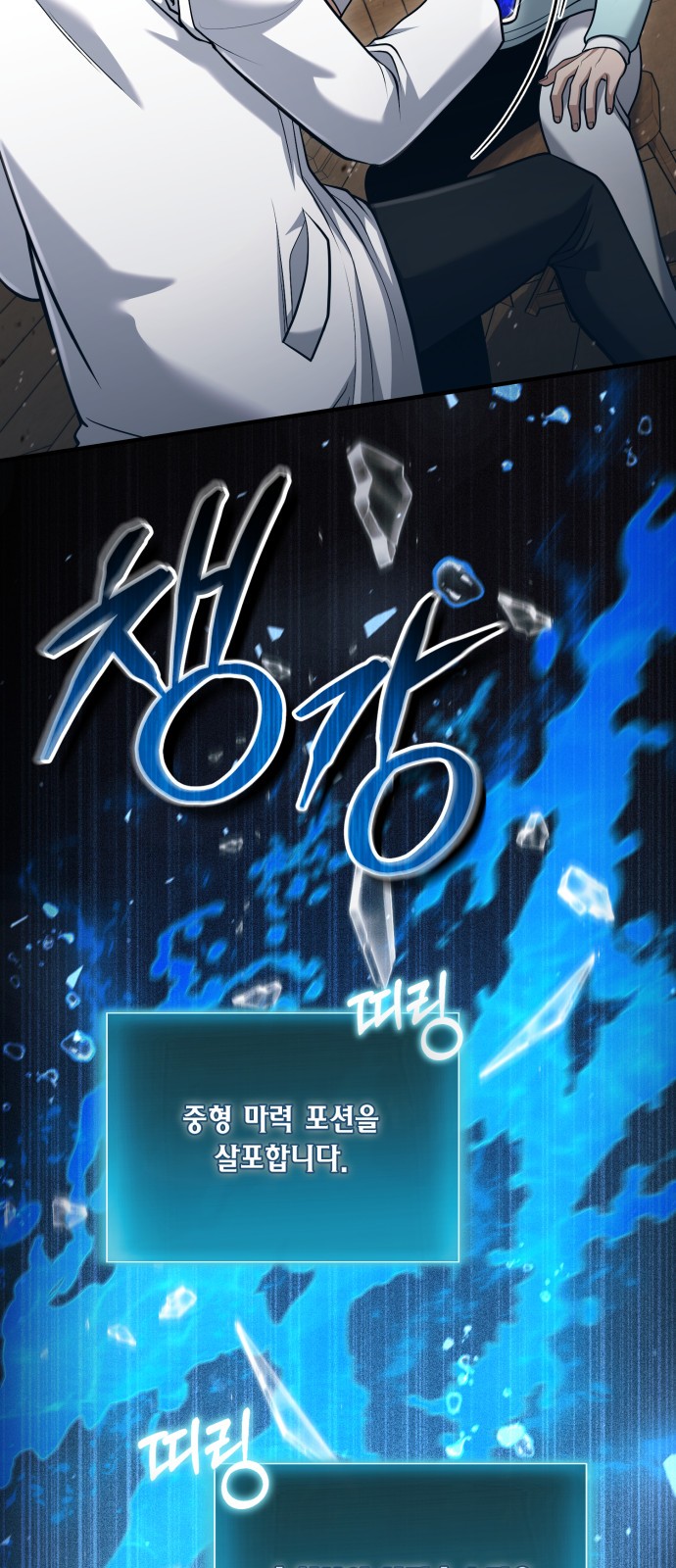 57 페이지