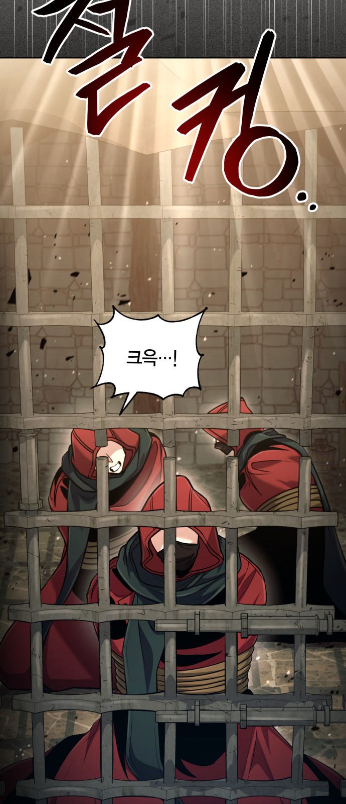 49 페이지