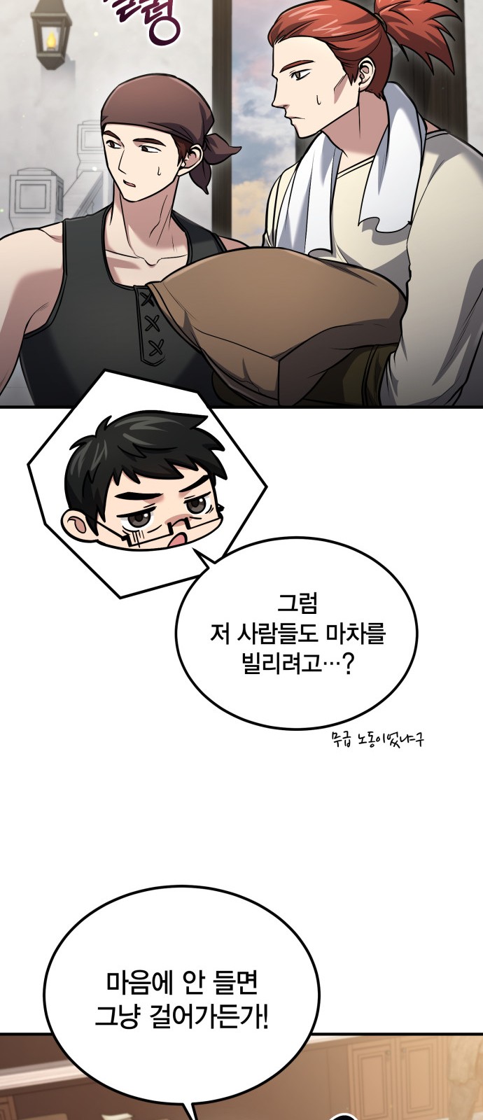 45 페이지