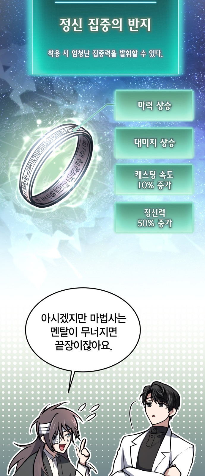 15 페이지