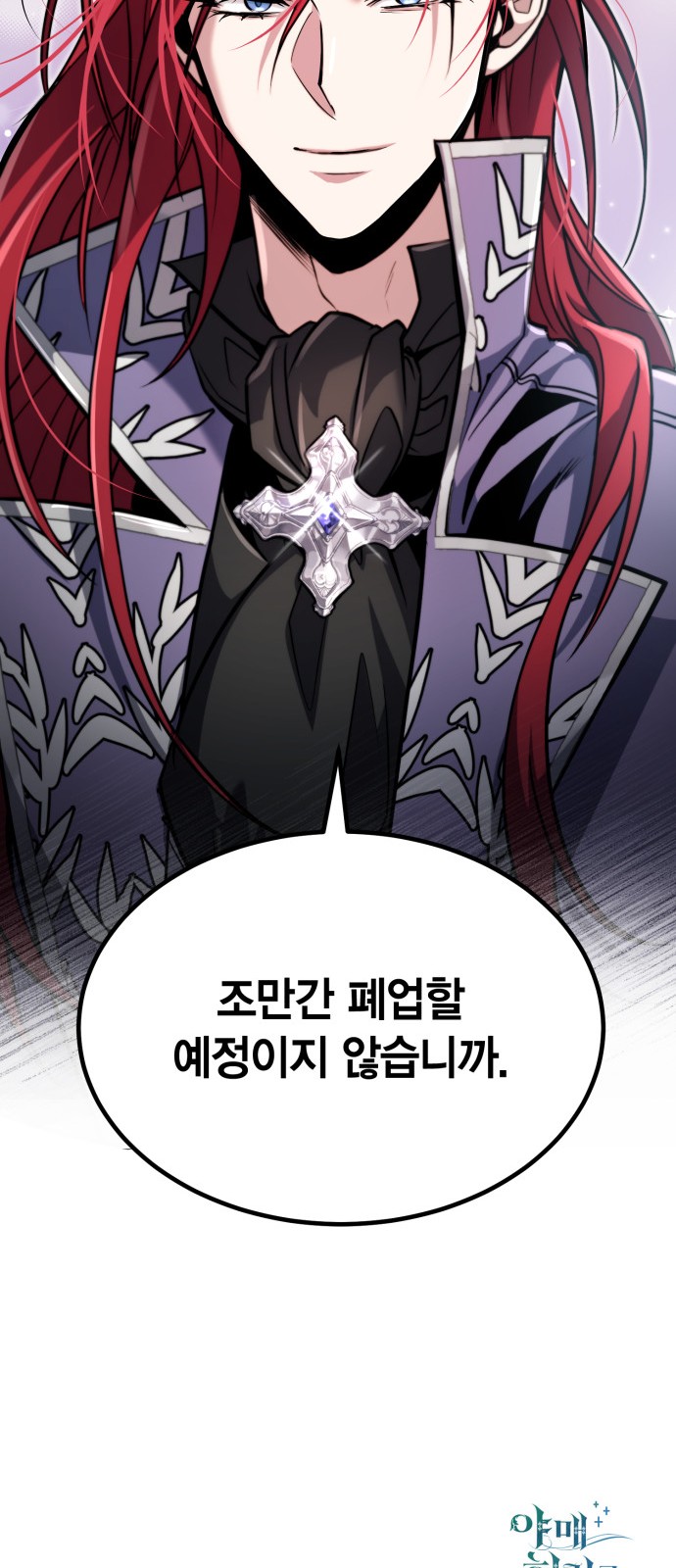 75 페이지