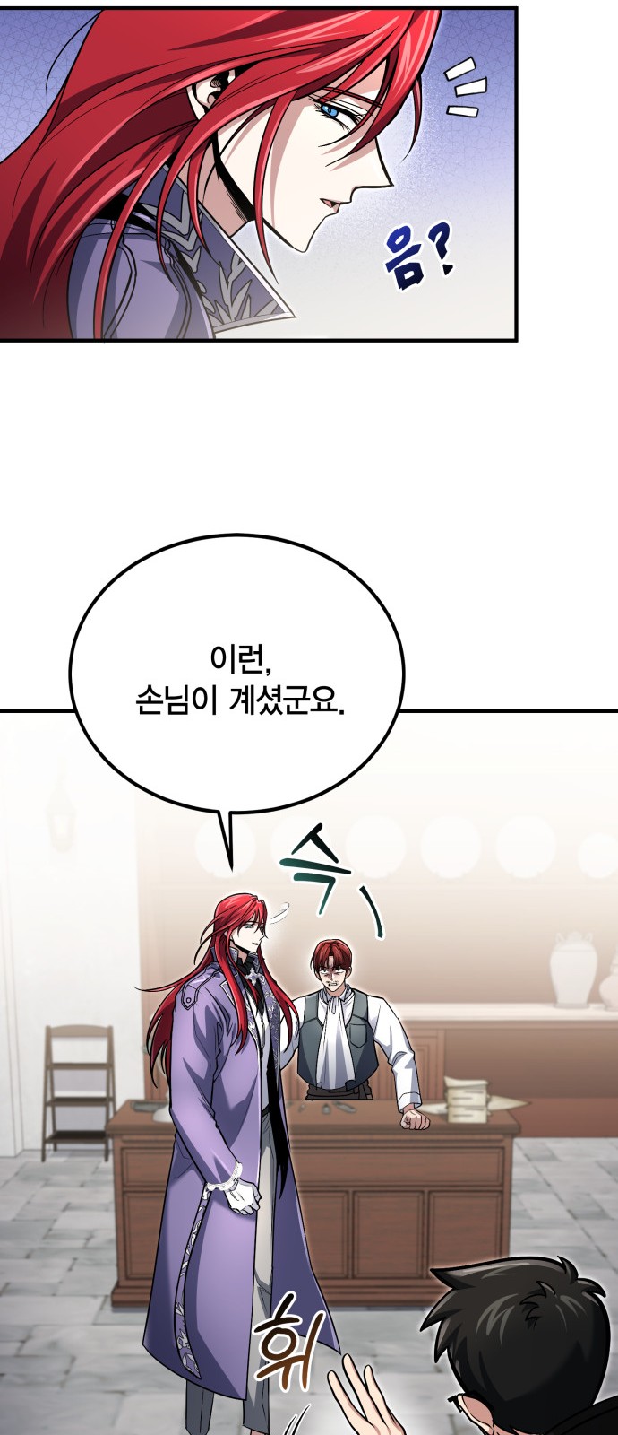 9 페이지