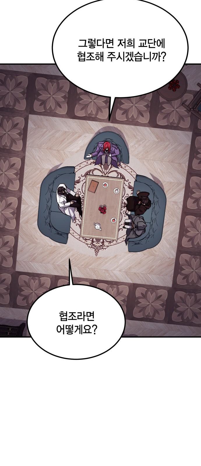 17 페이지