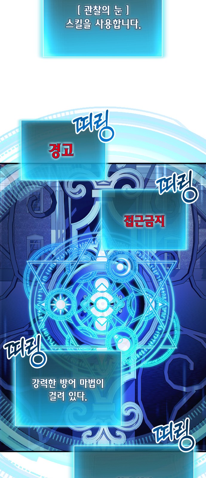 64 페이지