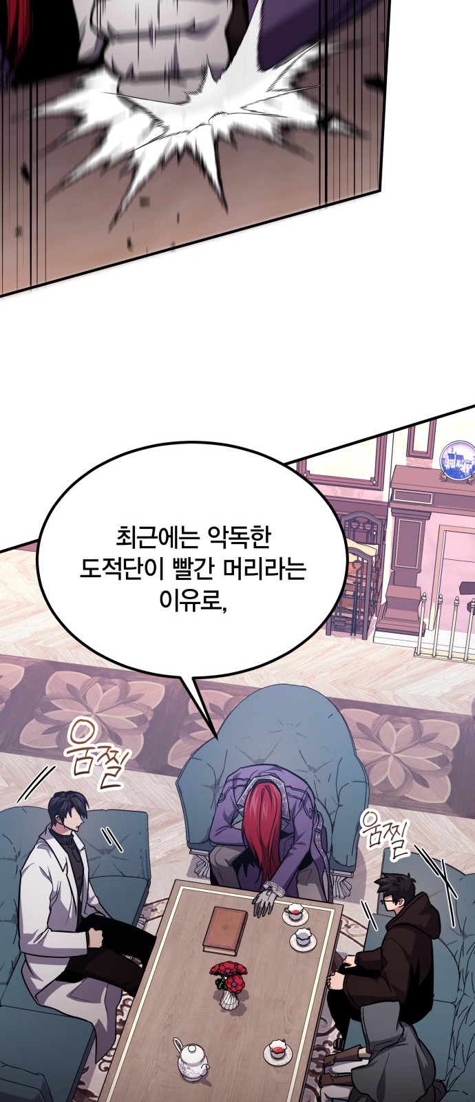 9 페이지