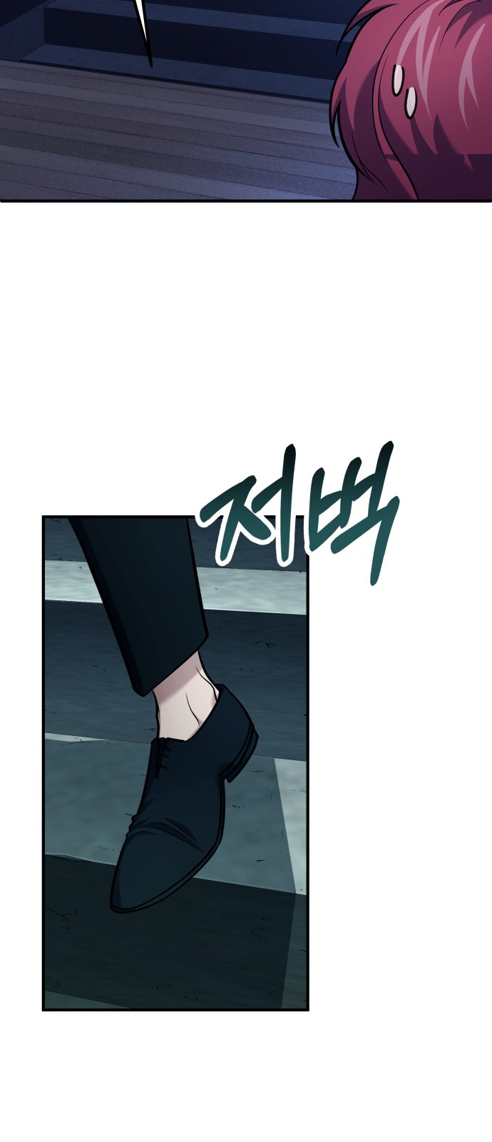 25 페이지