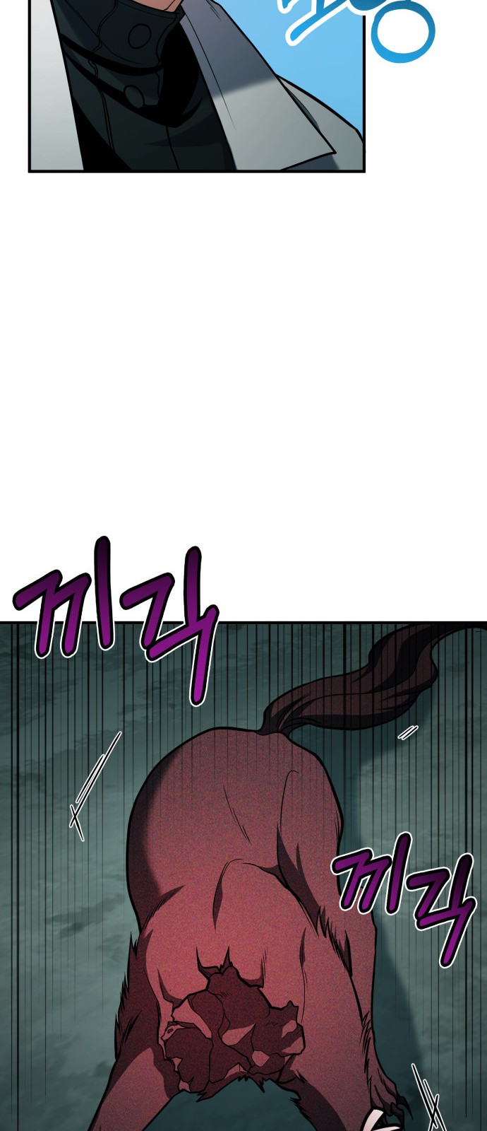 57 페이지