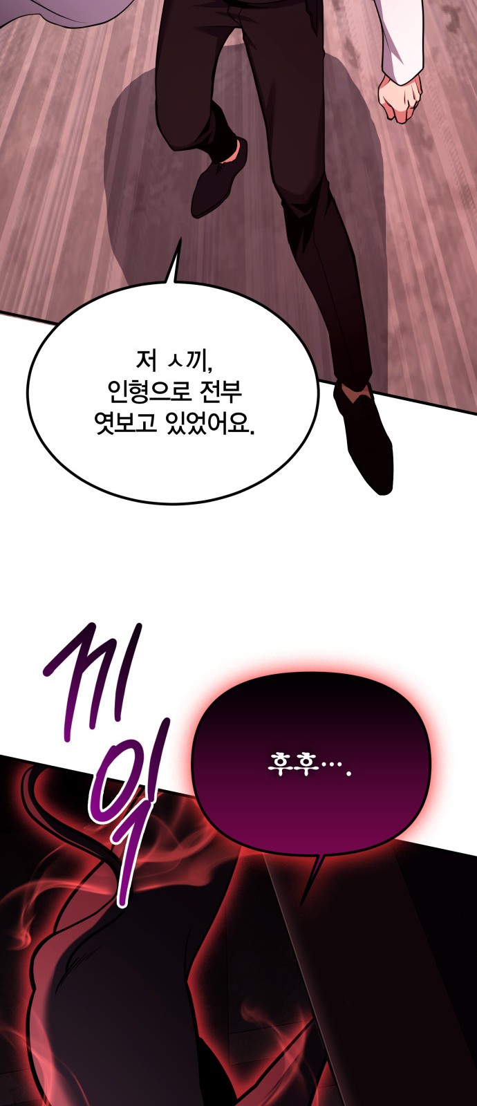 40 페이지