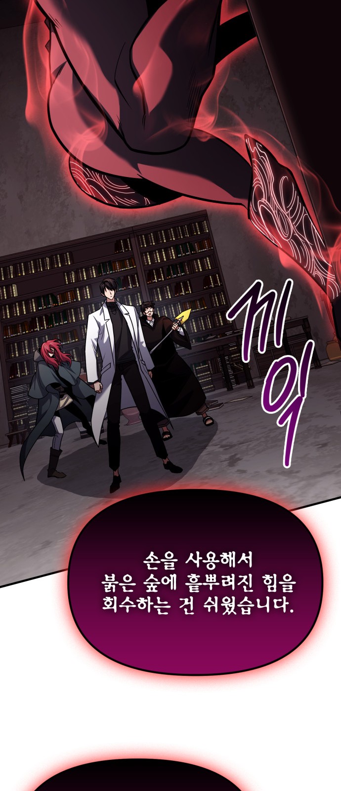41 페이지