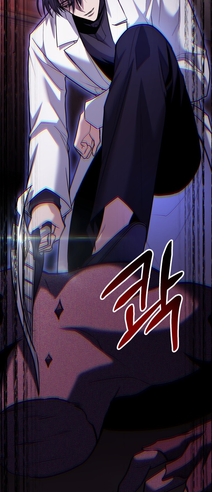 83 페이지