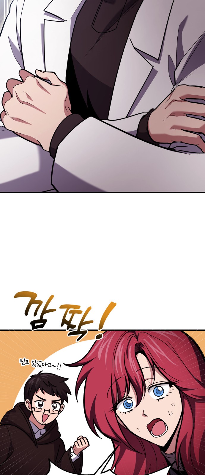 32 페이지