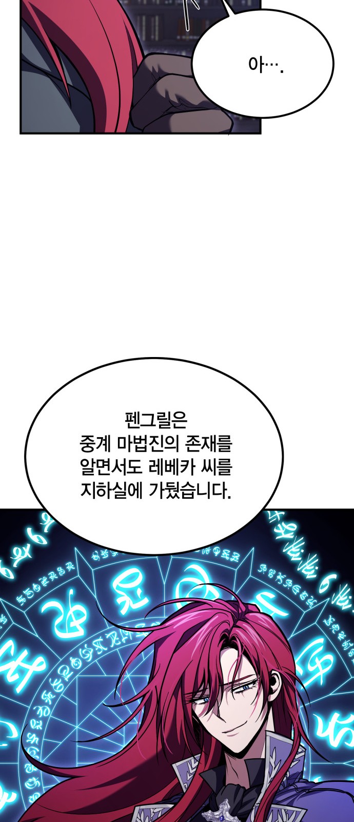 57 페이지