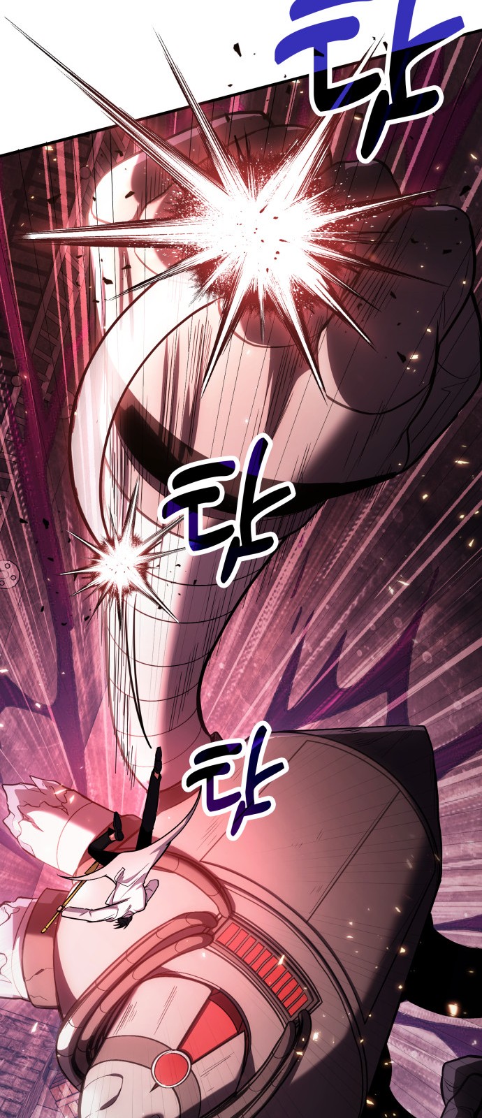 70 페이지