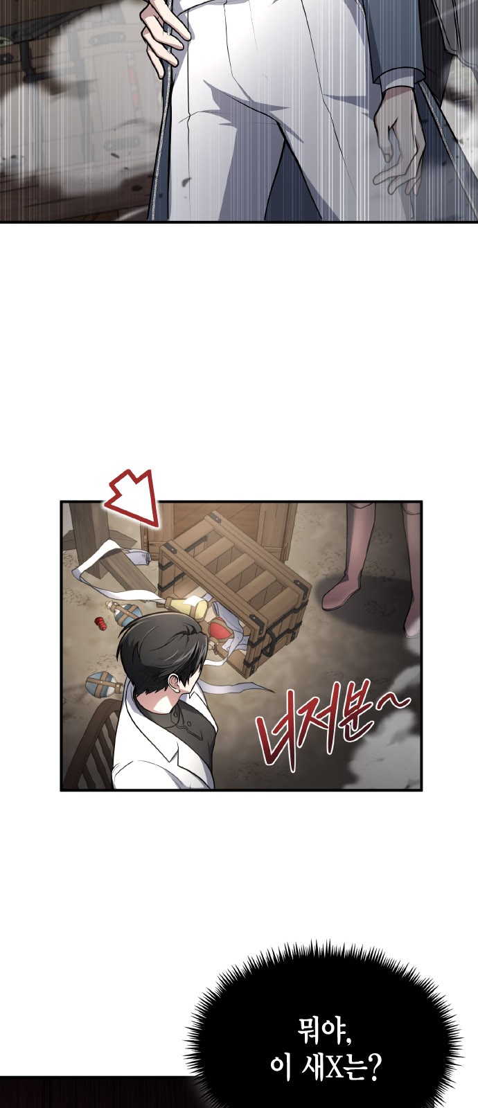 45 페이지