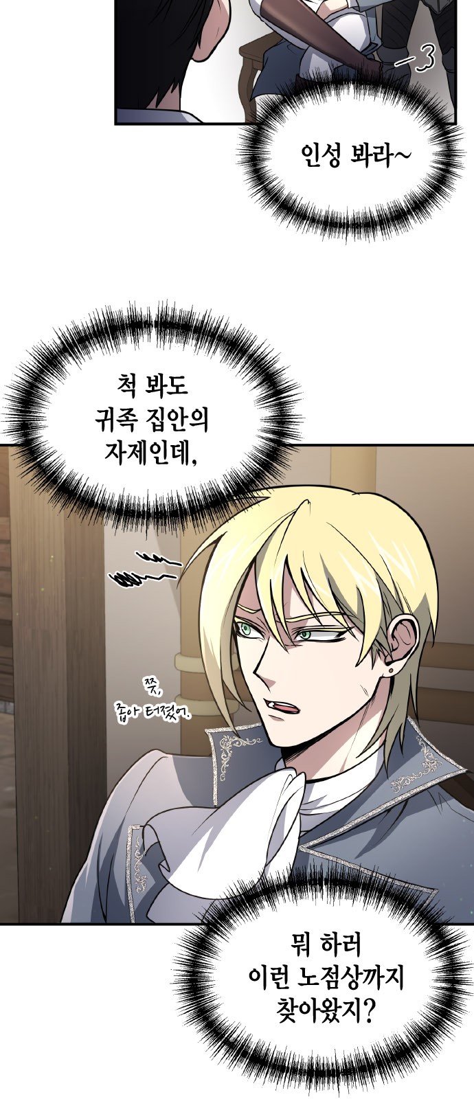 47 페이지