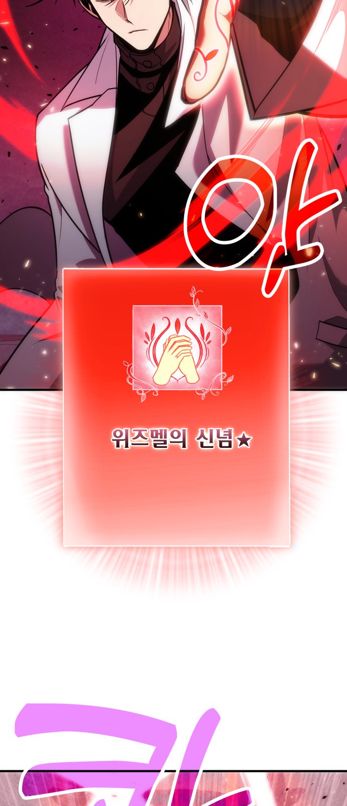 62 페이지