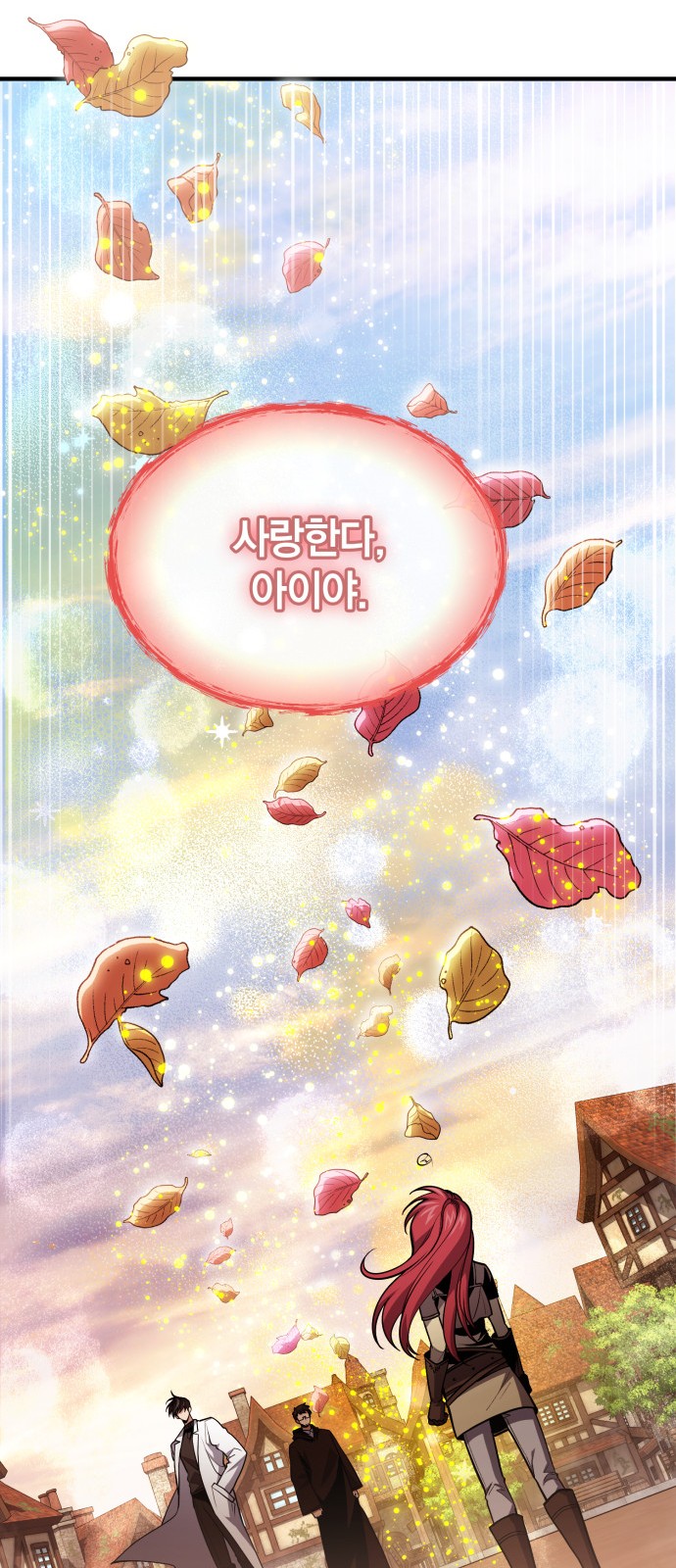 64 페이지