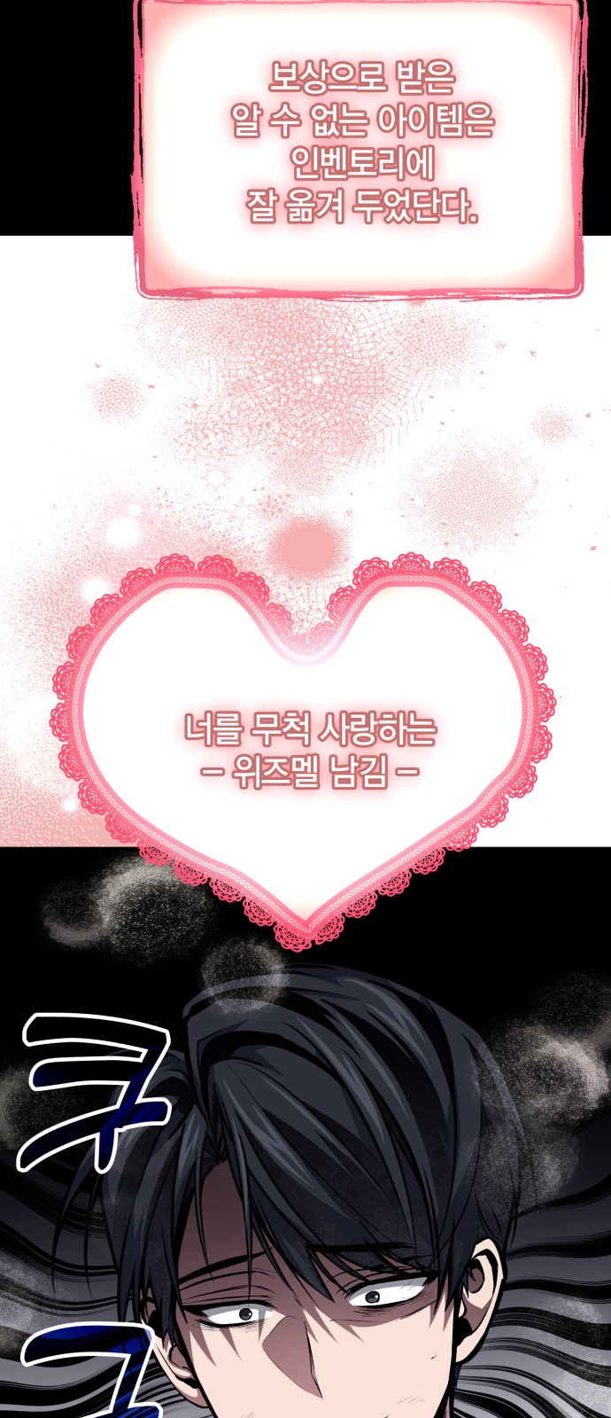 72 페이지