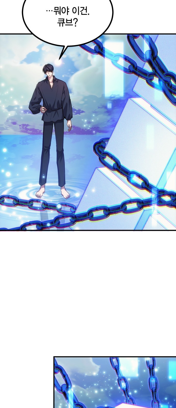 72 페이지