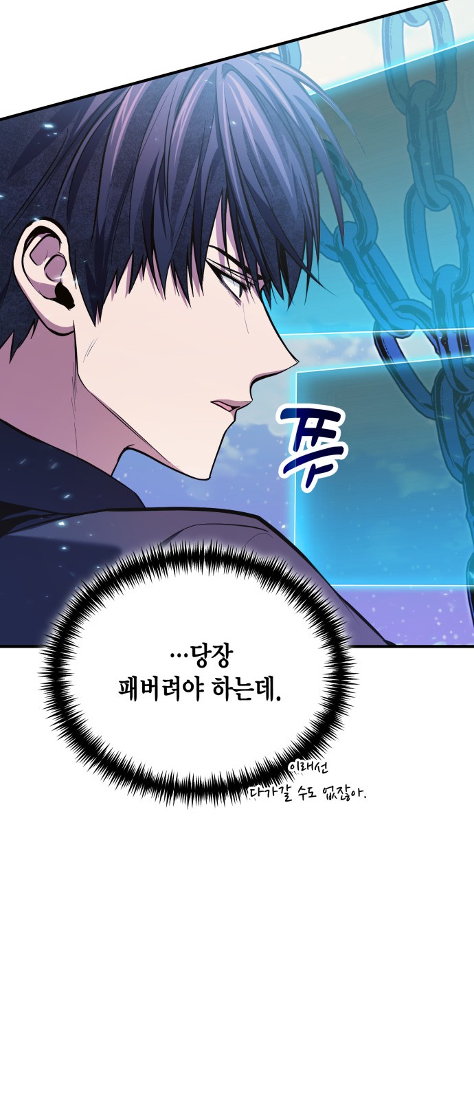 14 페이지