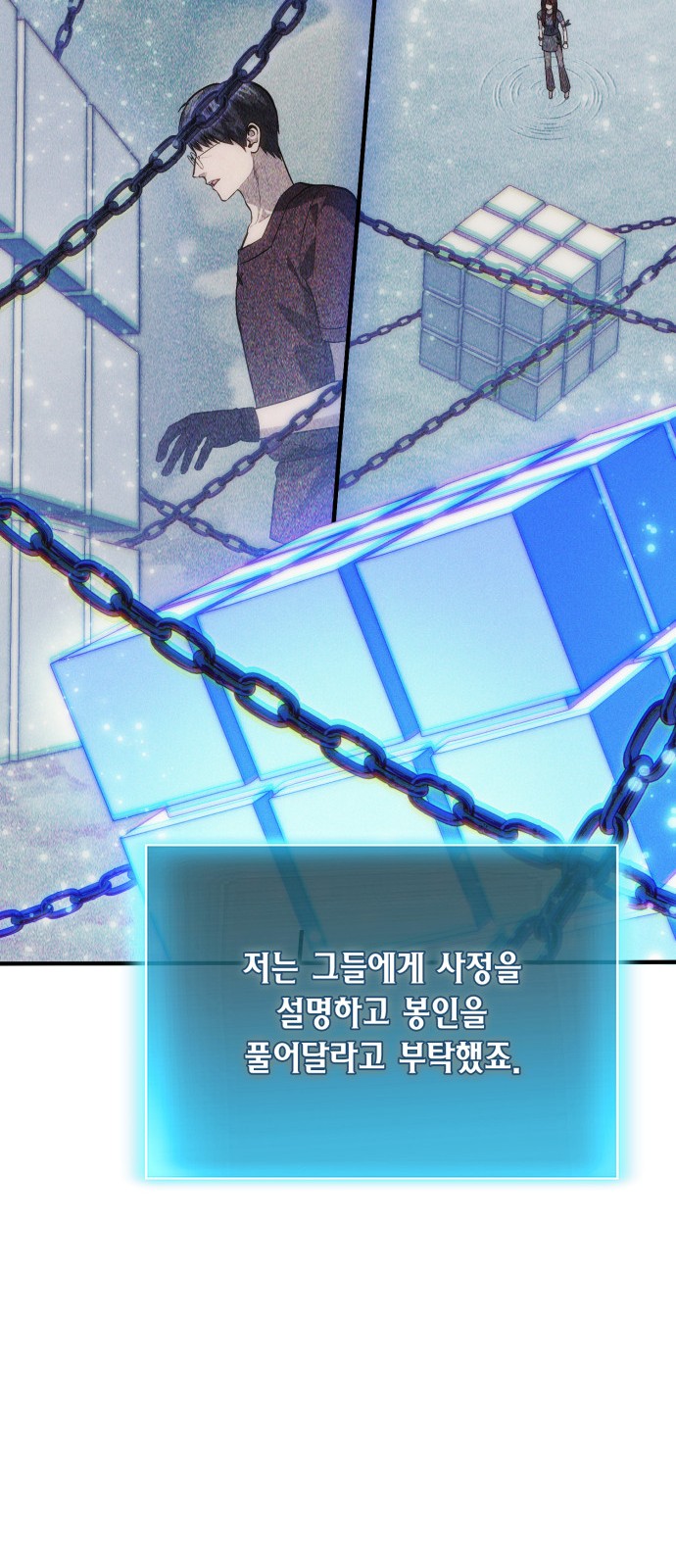 26 페이지