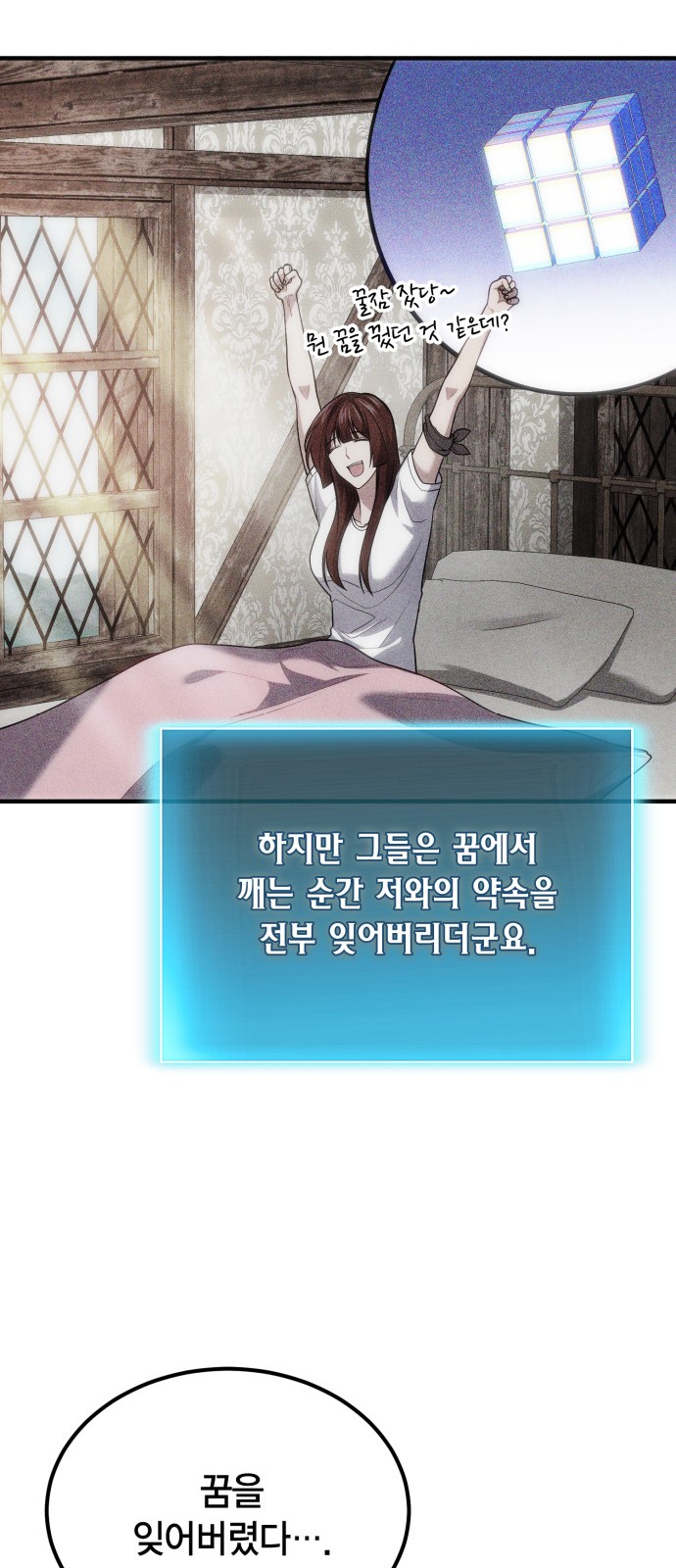 27 페이지