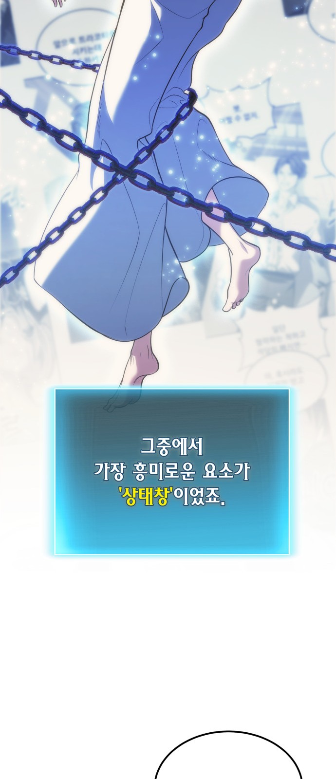 44 페이지