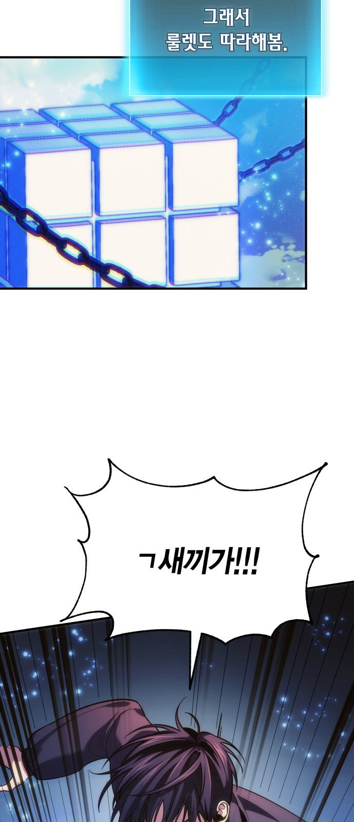 47 페이지