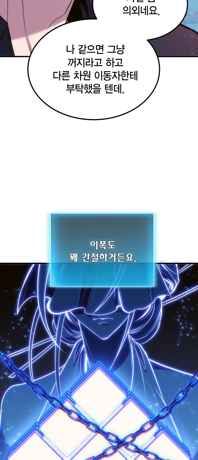 80 페이지