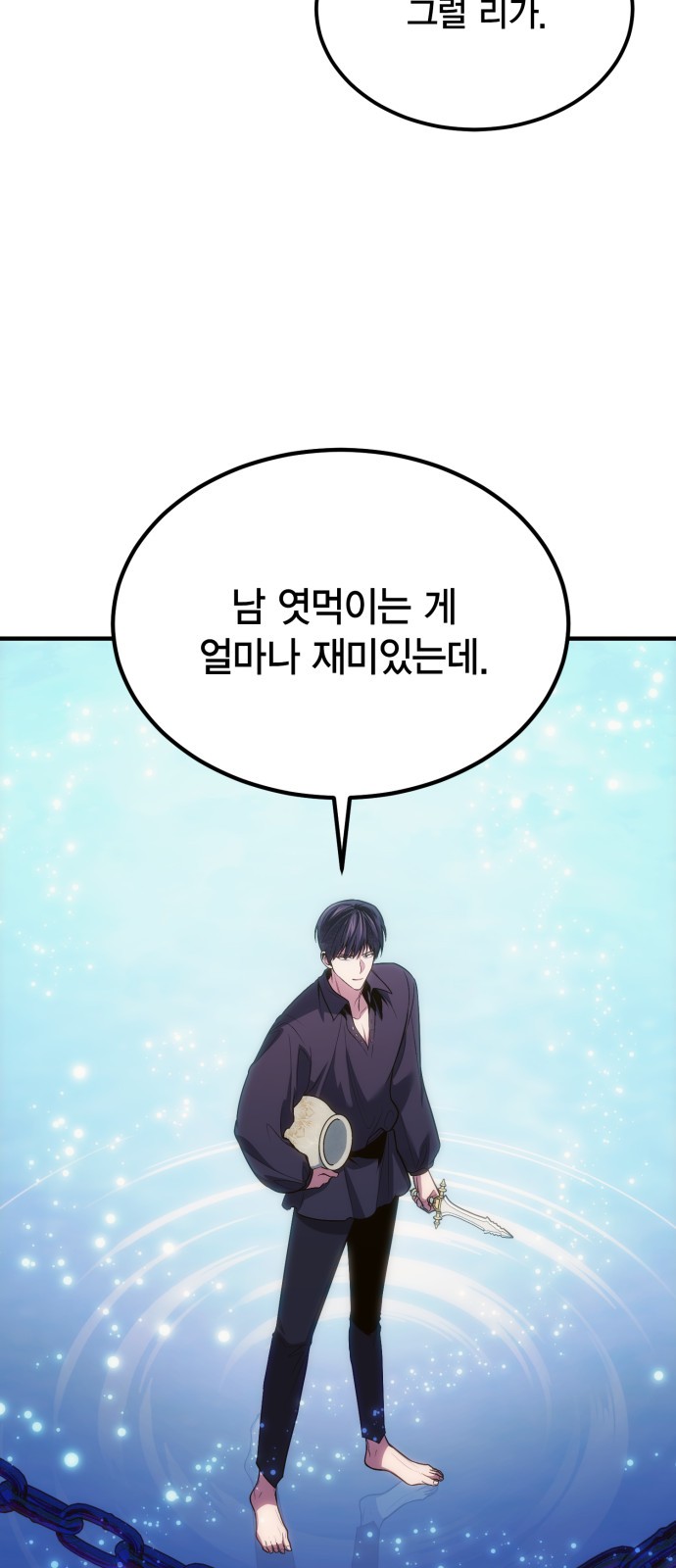 47 페이지