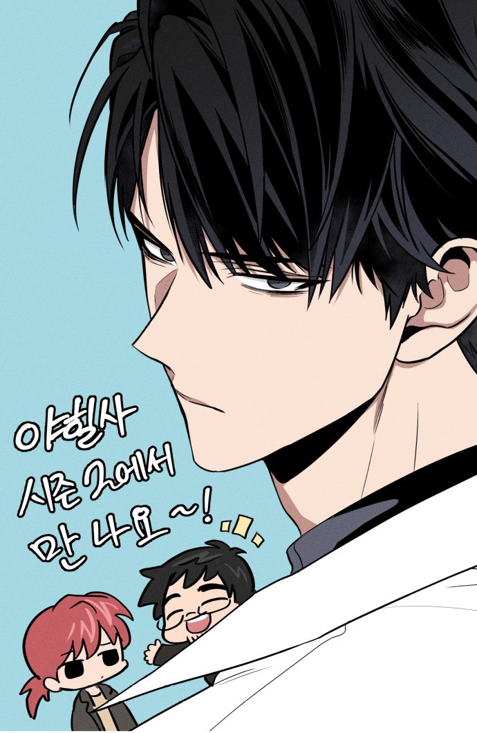 92 페이지