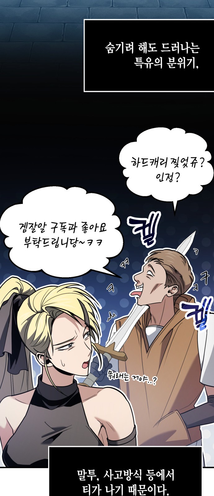 27 페이지