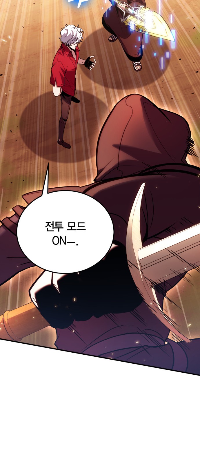 38 페이지