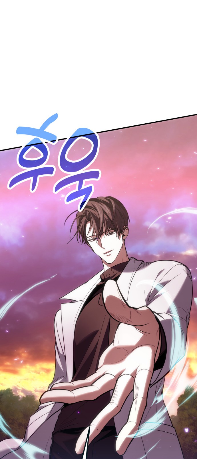 78 페이지