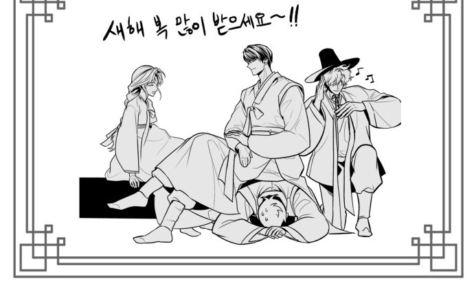 83 페이지