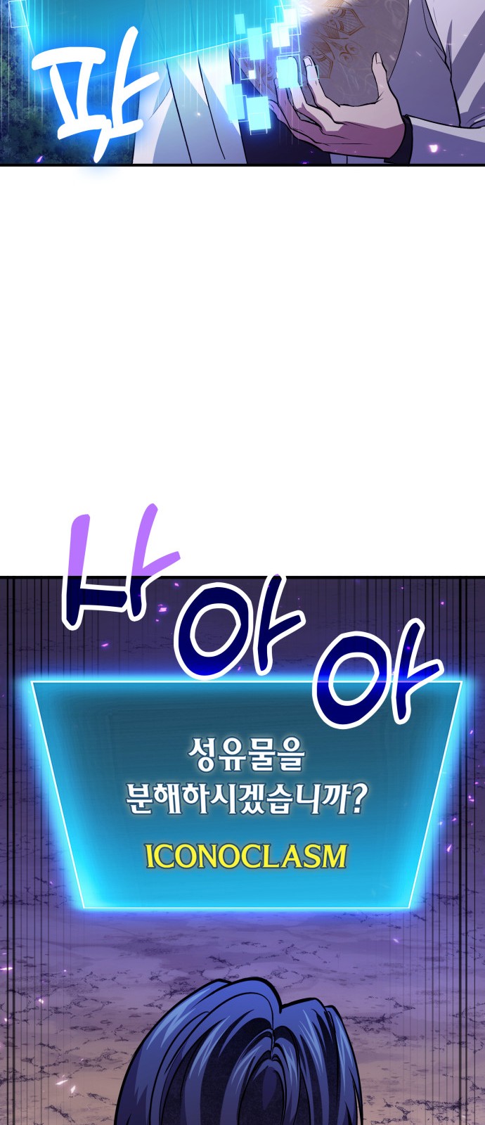 45 페이지