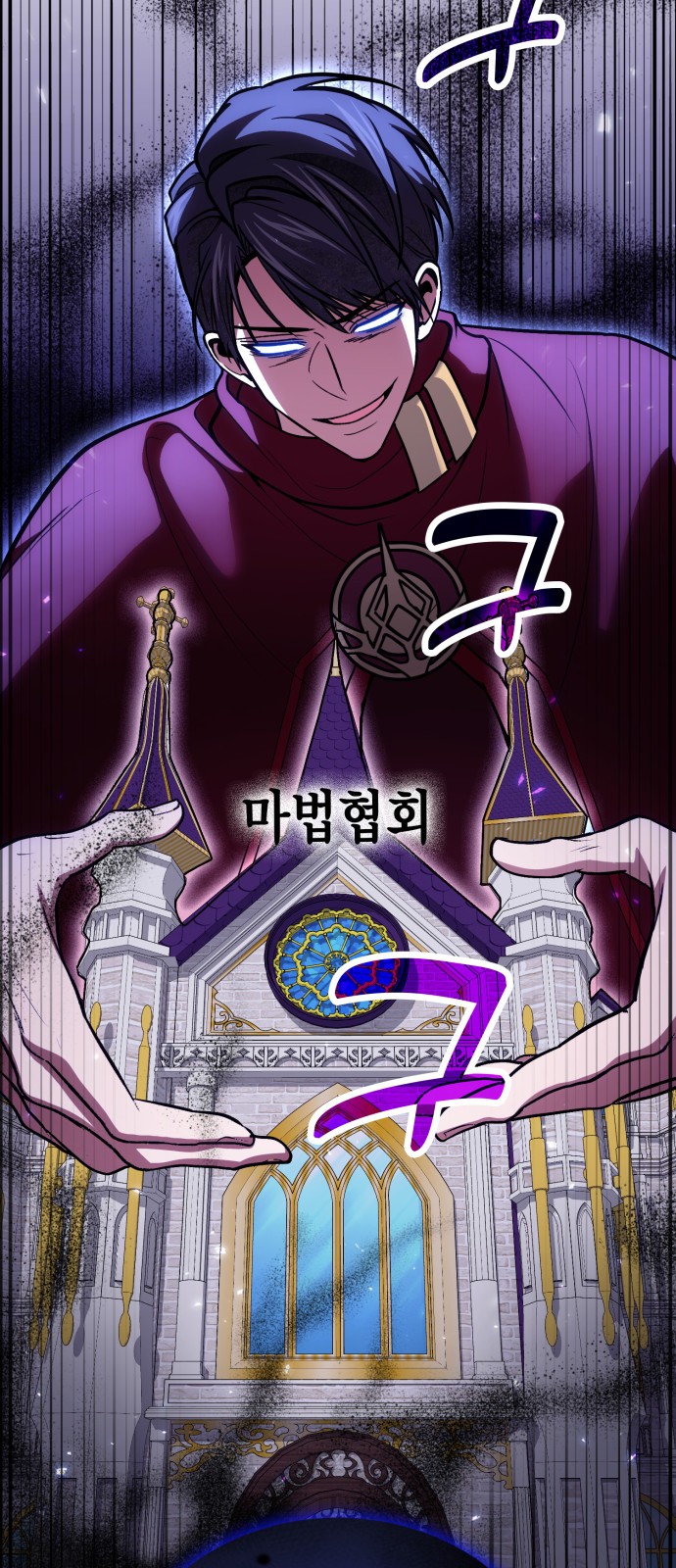27 페이지