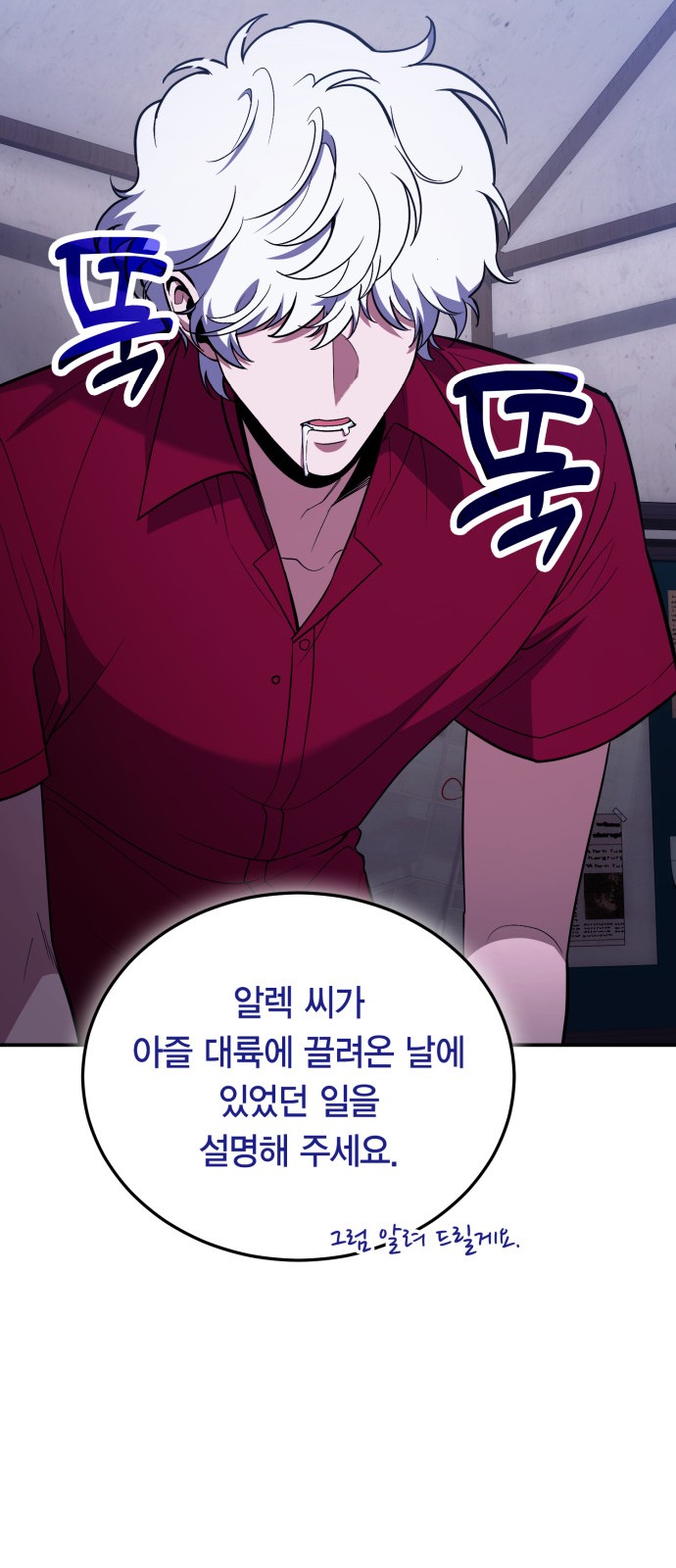 75 페이지