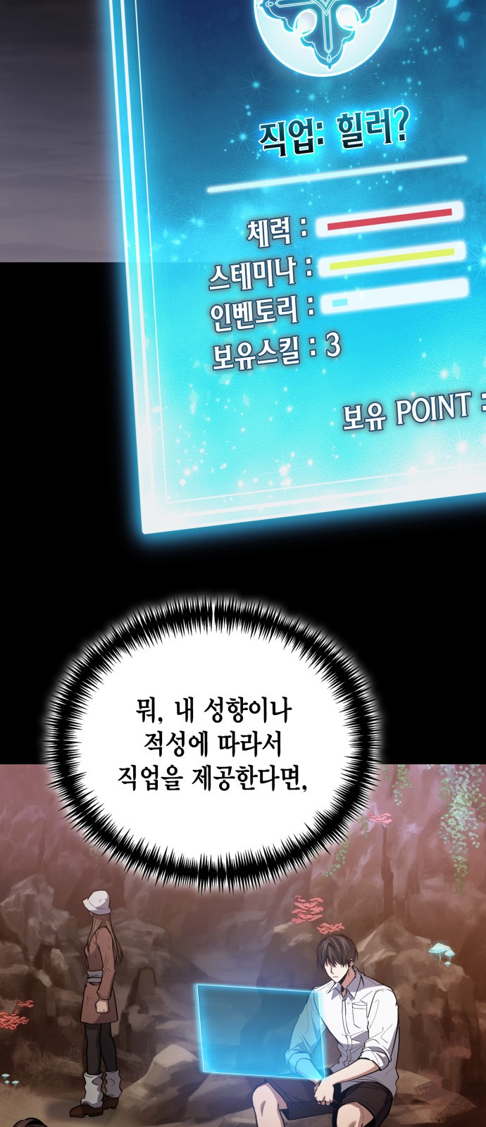 21 페이지