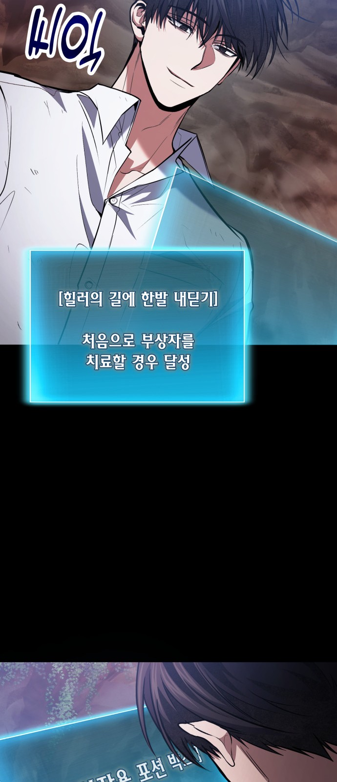 51 페이지