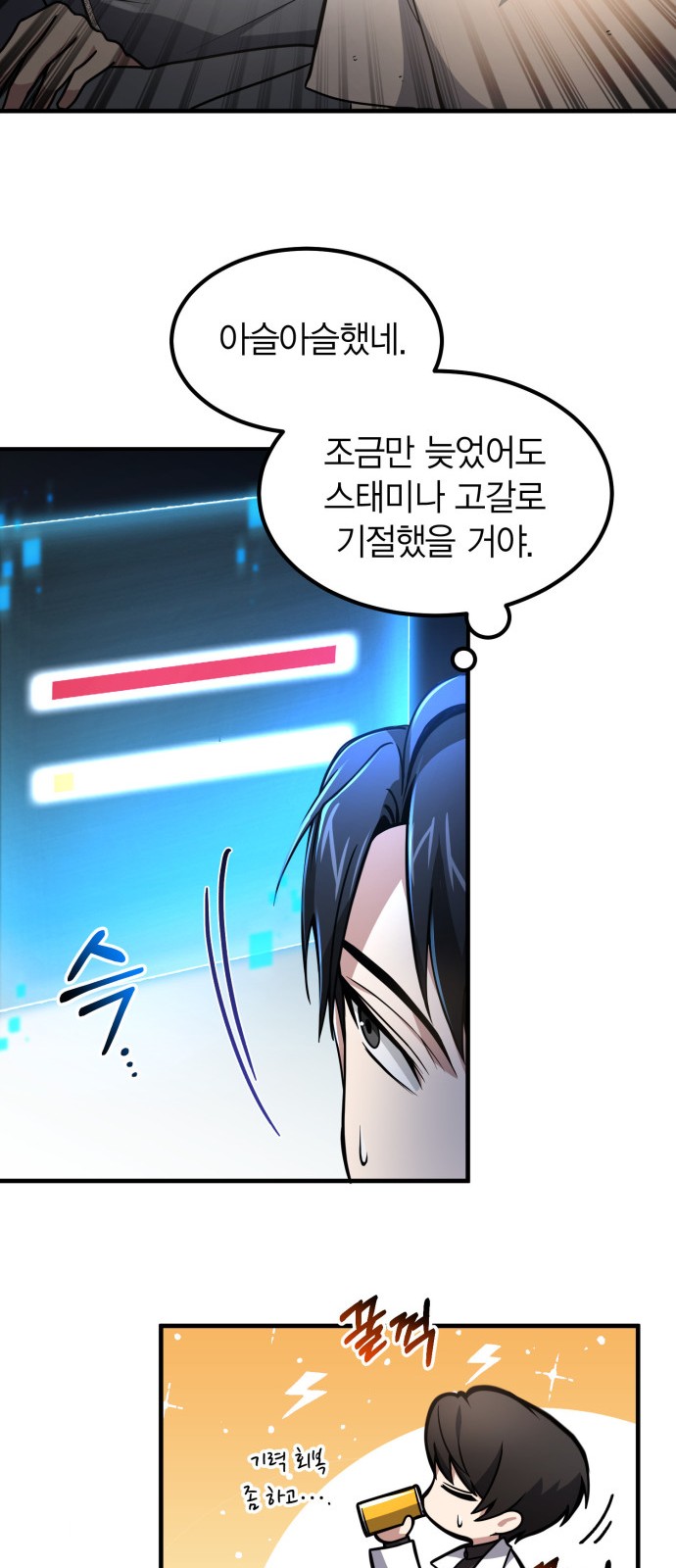 10 페이지