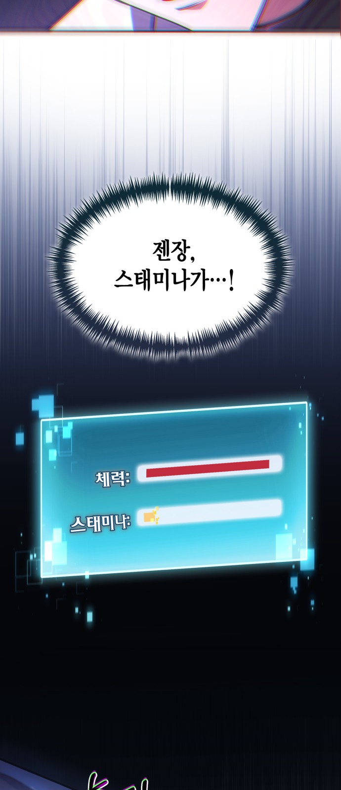 5 페이지